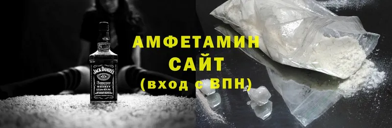 Amphetamine Розовый  где купить наркоту  Богучар 