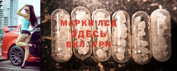 MDMA Premium VHQ Алексеевка